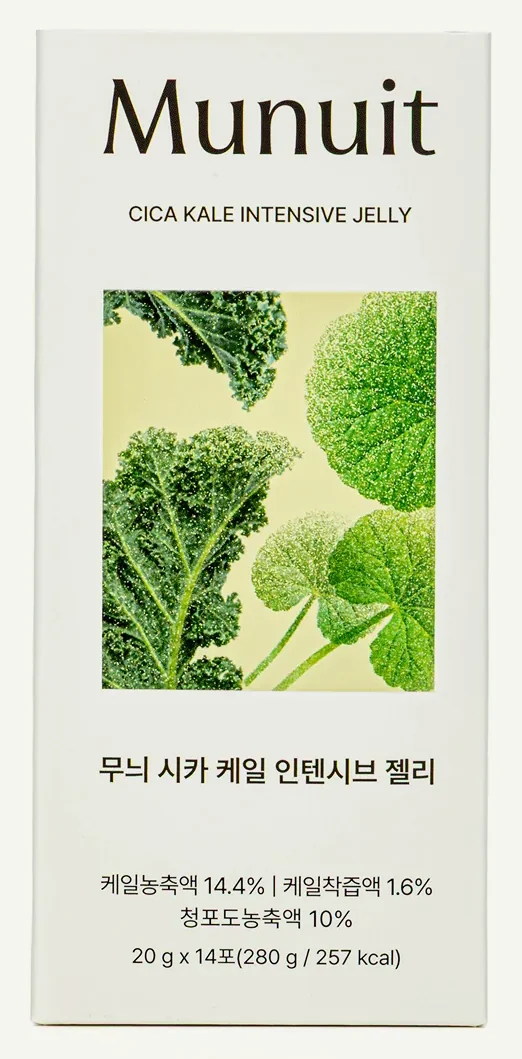 무늬 시카 케일 인텐시브 젤리 상자